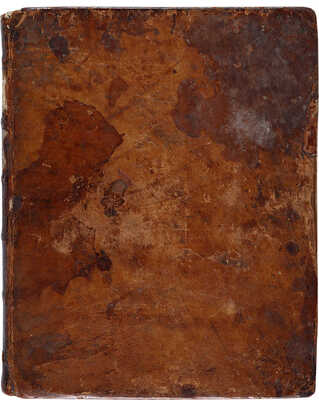 Описание пехотного полкового строя, разделенное в три части. [СПб.: Тип. Акад. наук, 1755].